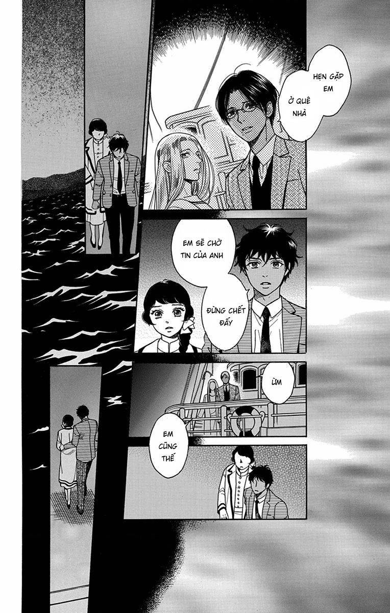 Madame Petit: Chapter 32