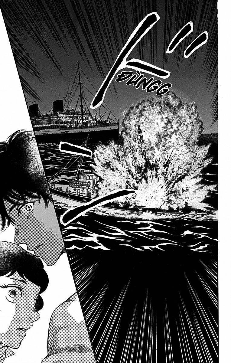 Madame Petit: Chapter 32