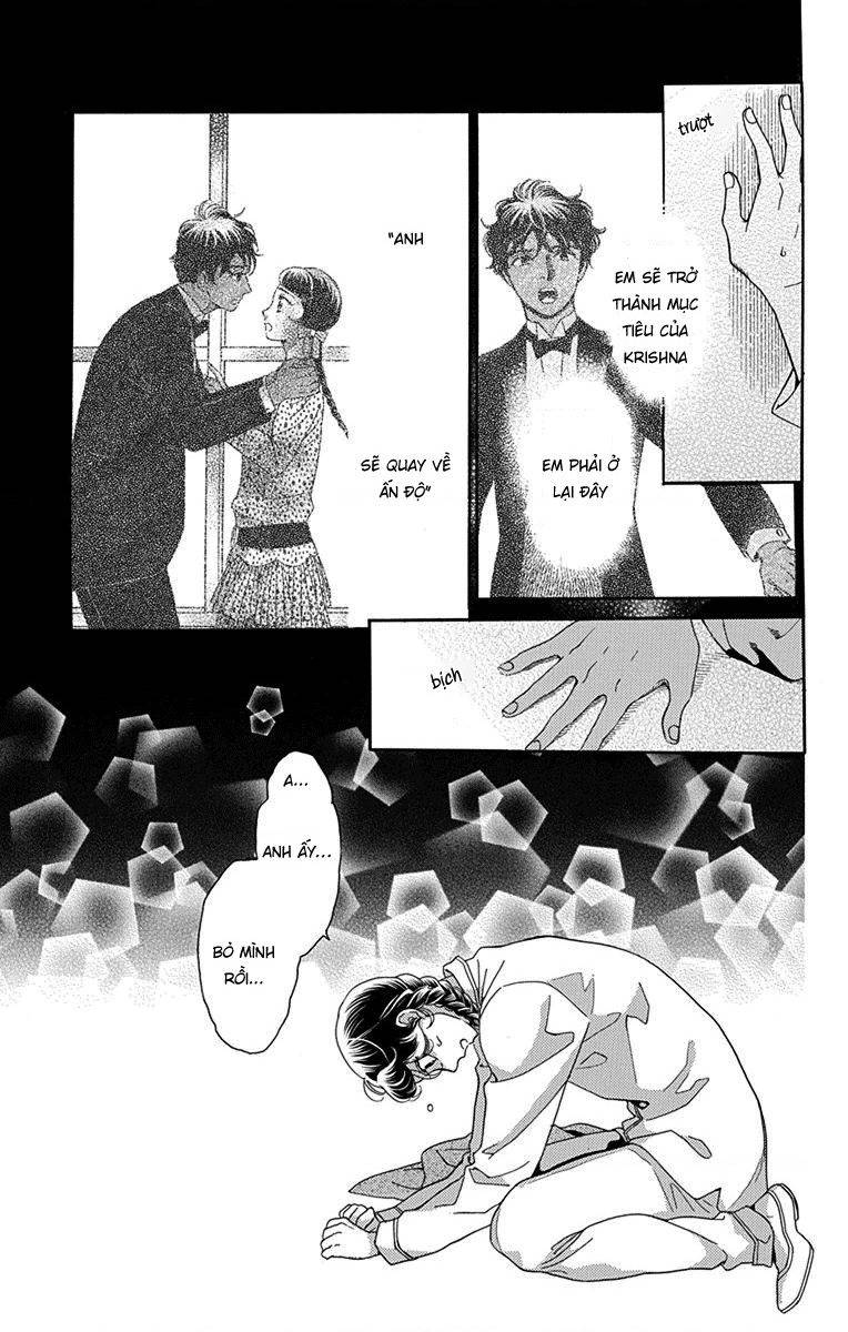 Madame Petit: Chapter 34