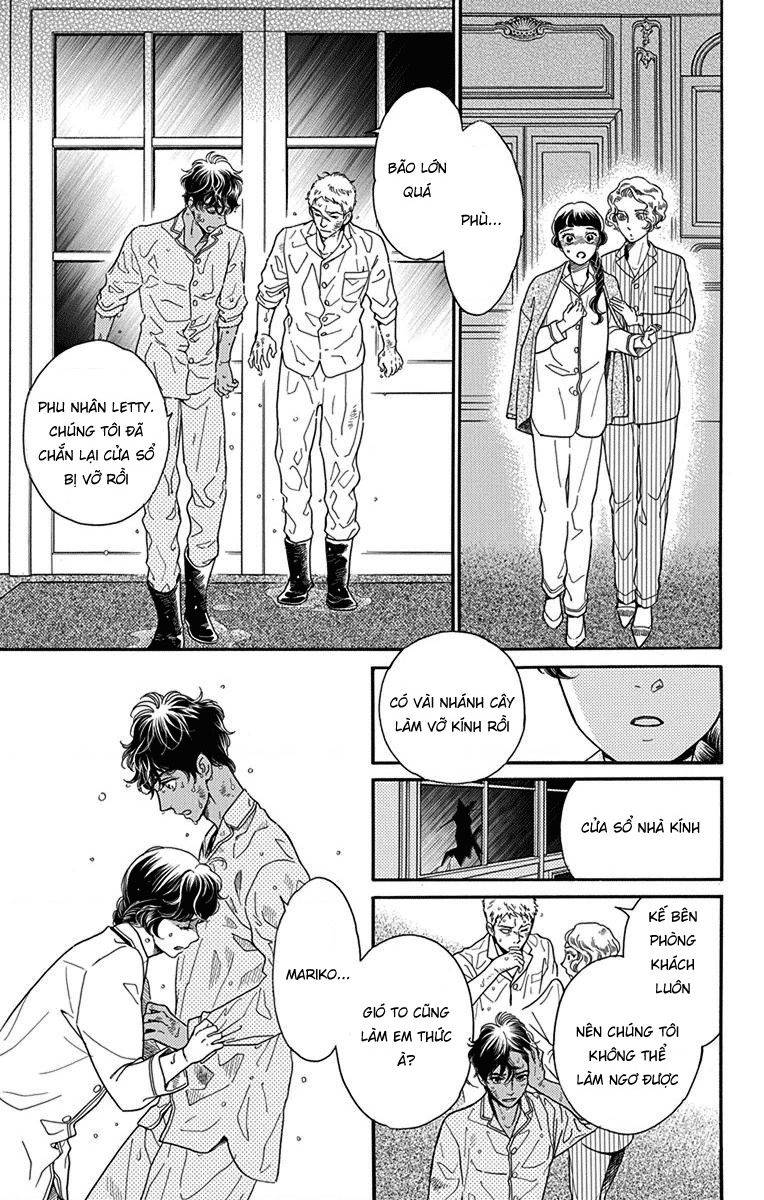 Madame Petit: Chapter 34