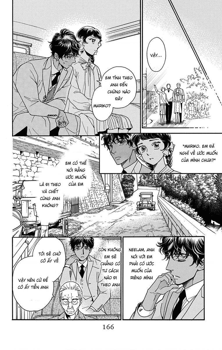 Madame Petit: Chapter 34