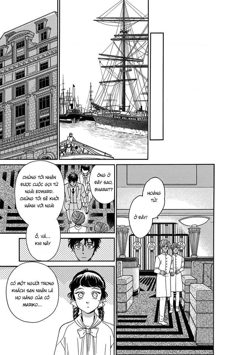Madame Petit: Chapter 34