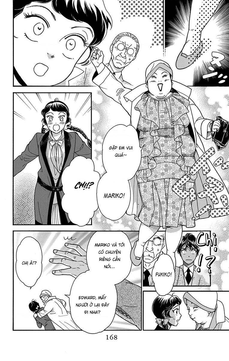 Madame Petit: Chapter 34