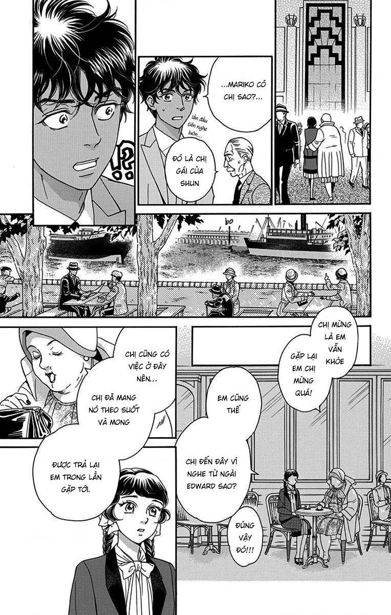 Madame Petit: Chapter 34