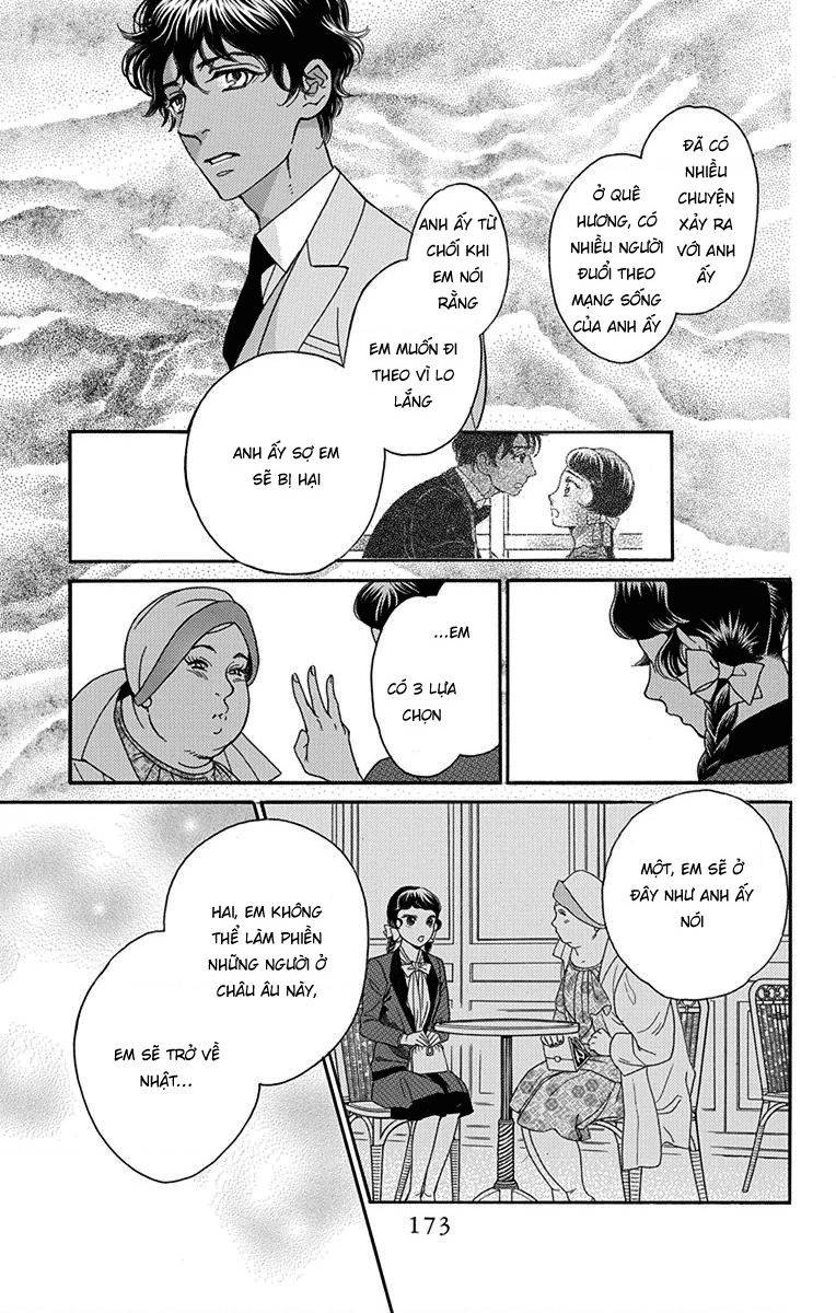 Madame Petit: Chapter 34
