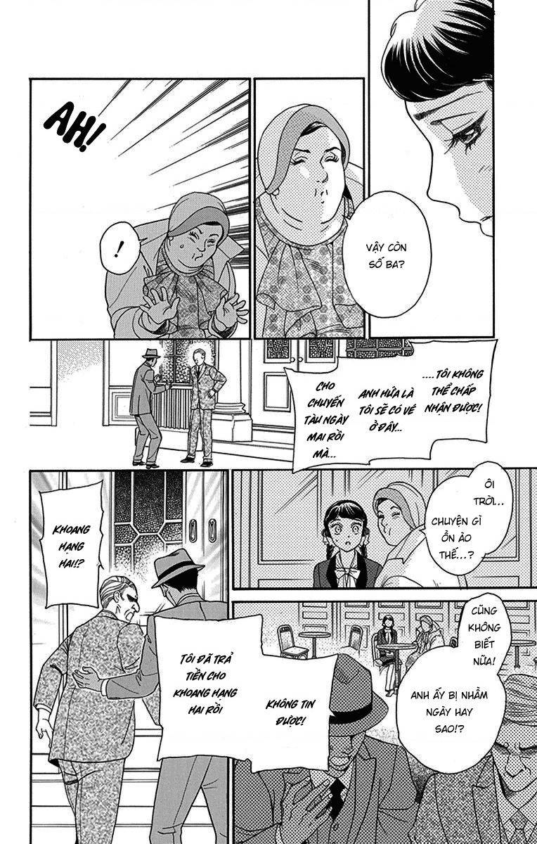 Madame Petit: Chapter 34