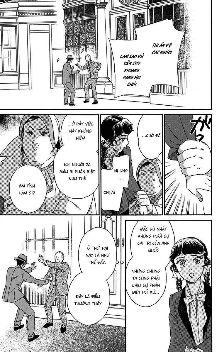Madame Petit: Chapter 34