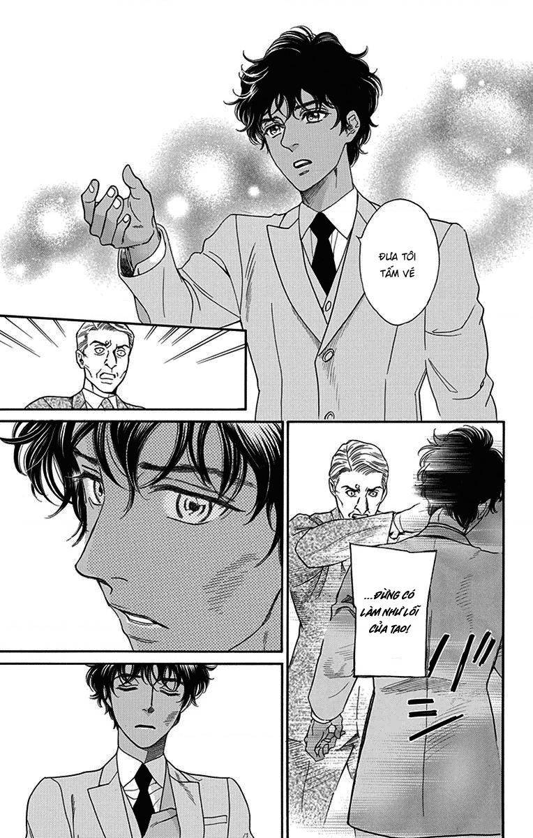 Madame Petit: Chapter 34