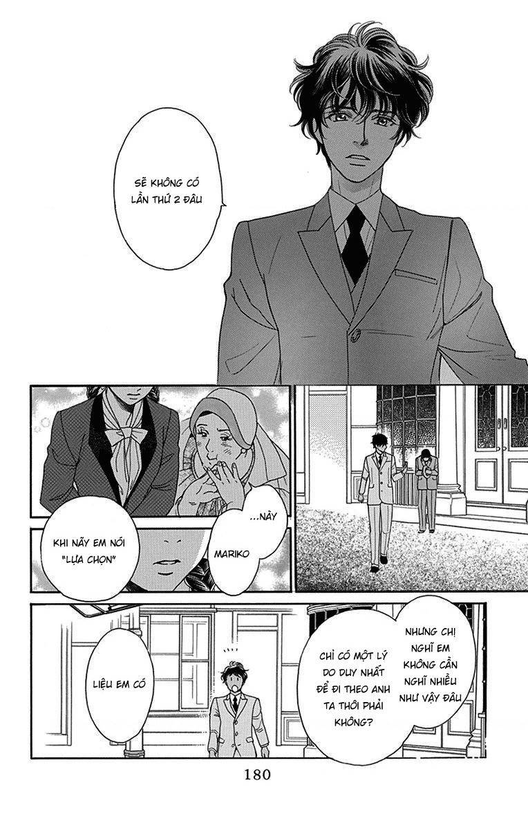 Madame Petit: Chapter 34