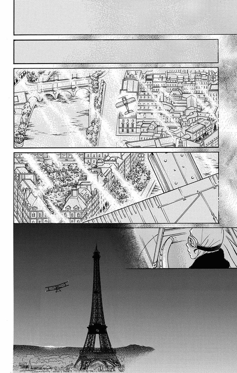 Madame Petit: Chapter 34