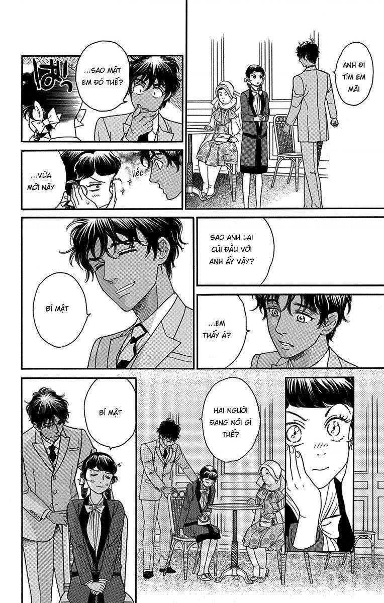 Madame Petit: Chapter 34