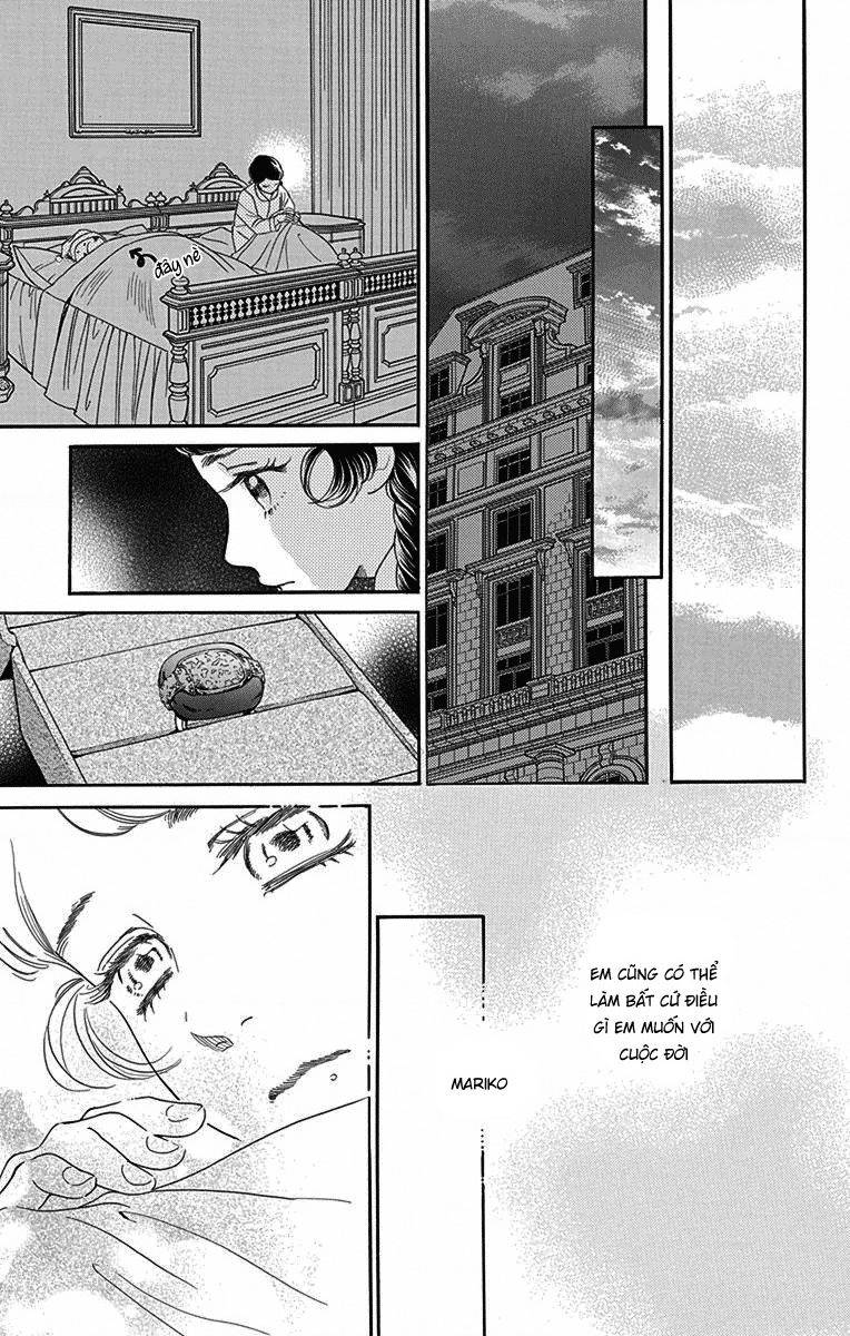 Madame Petit: Chapter 34