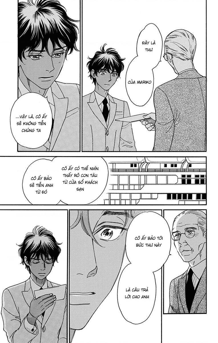 Madame Petit: Chapter 34