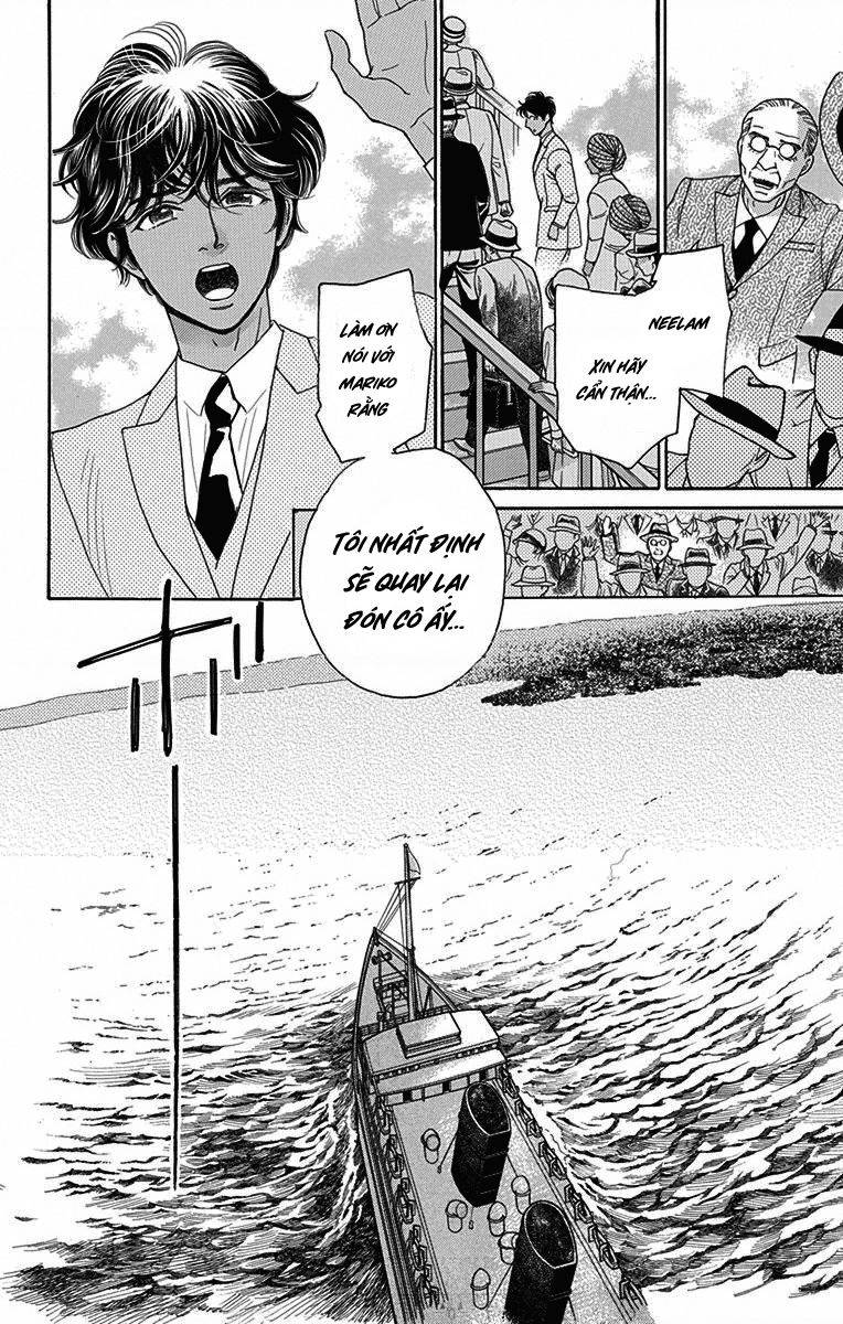 Madame Petit: Chapter 34