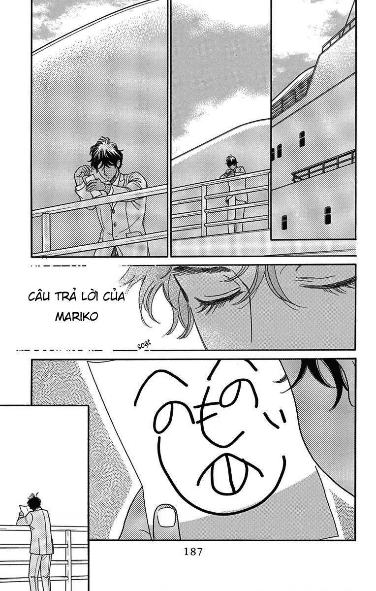 Madame Petit: Chapter 34
