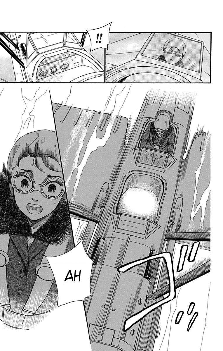 Madame Petit: Chapter 34