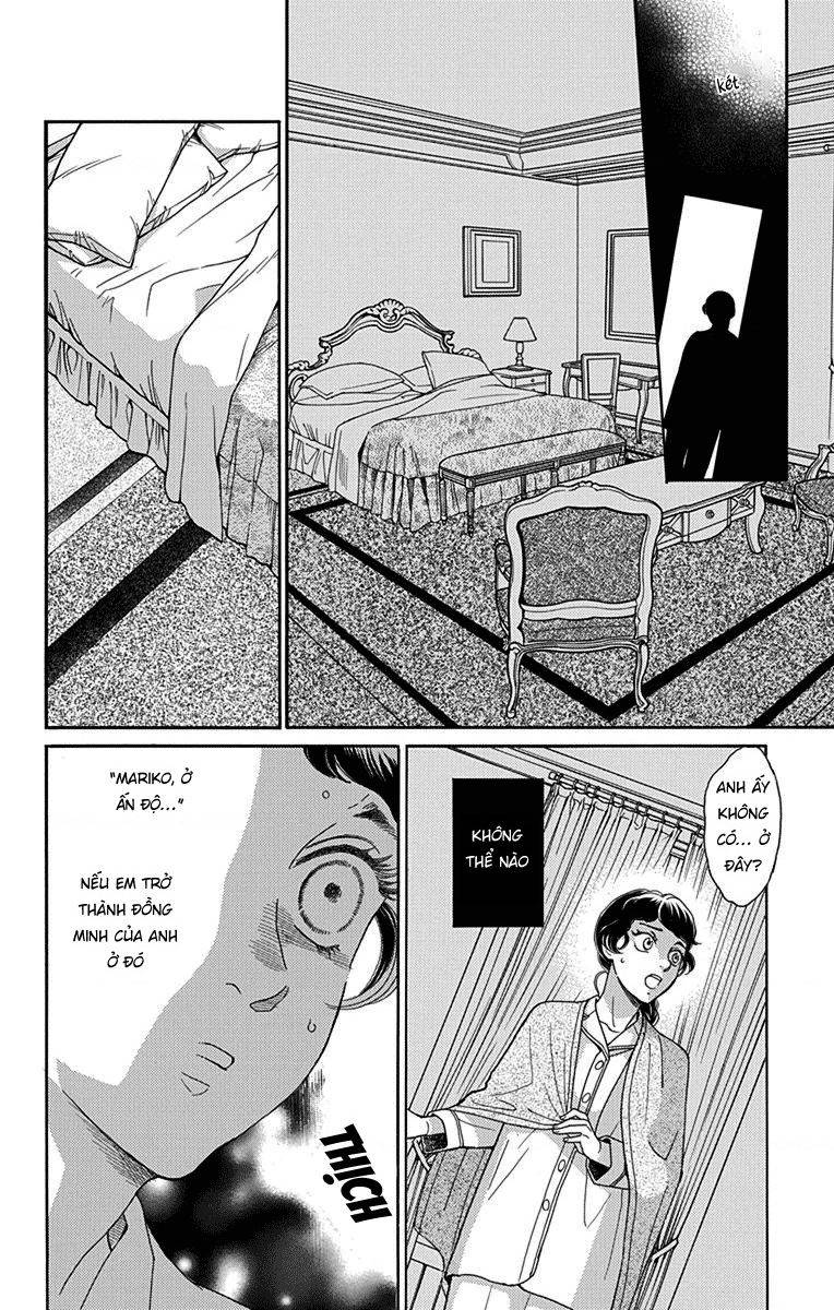 Madame Petit: Chapter 34