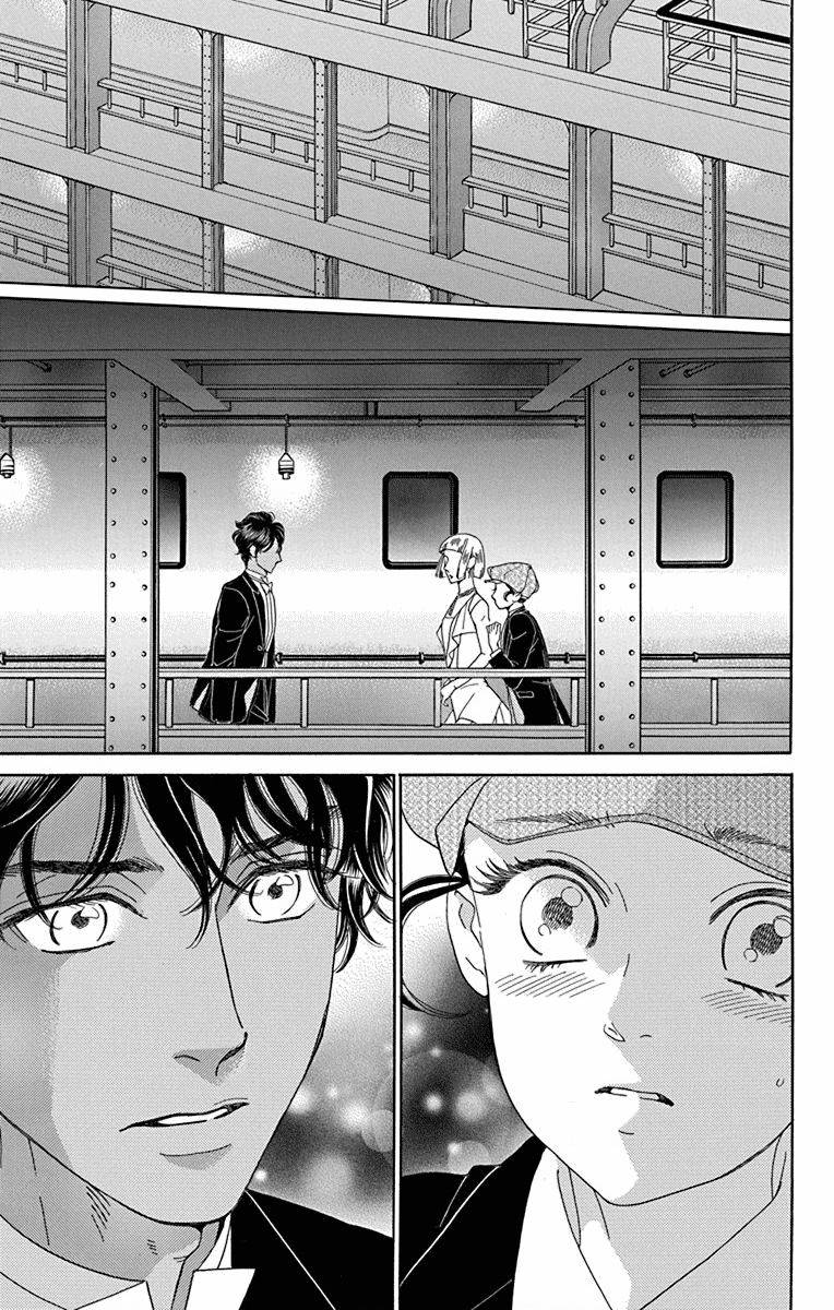 Madame Petit: Chapter 36