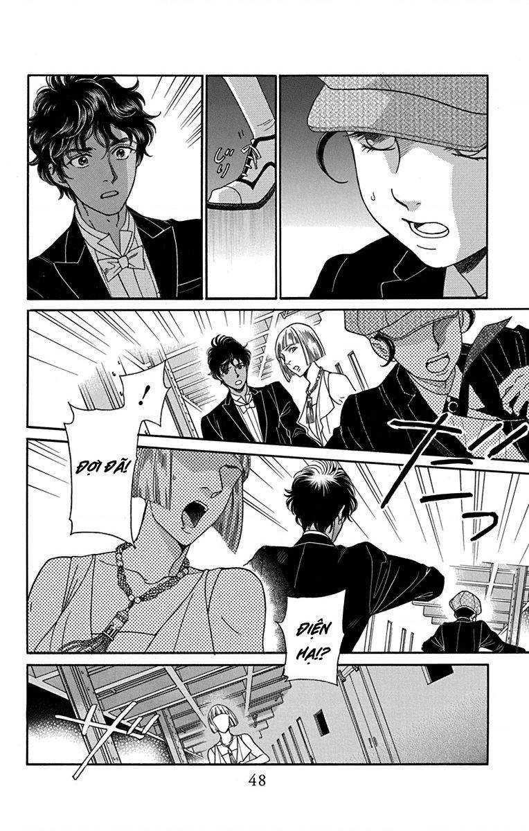 Madame Petit: Chapter 36