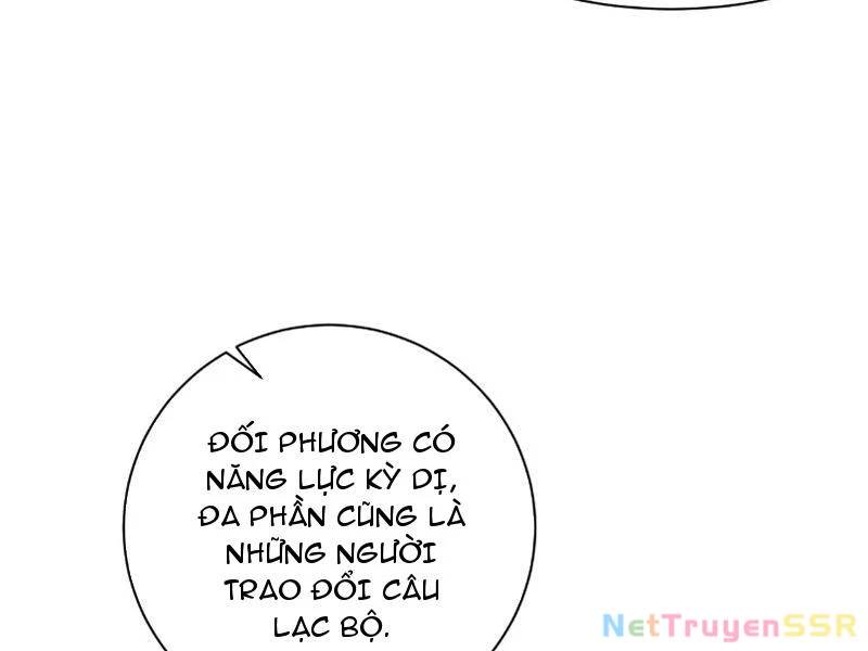 Câu Lạc Bộ Trao Đổi Nhân Sinh: Chapter 14