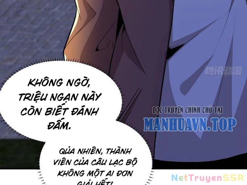 Câu Lạc Bộ Trao Đổi Nhân Sinh: Chapter 14