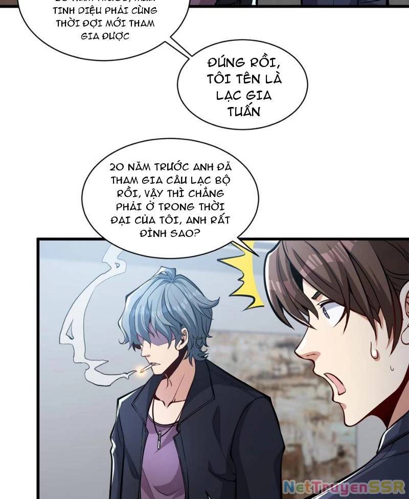 Câu Lạc Bộ Trao Đổi Nhân Sinh: Chapter 17