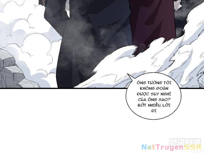 Câu Lạc Bộ Trao Đổi Nhân Sinh: Chapter 23