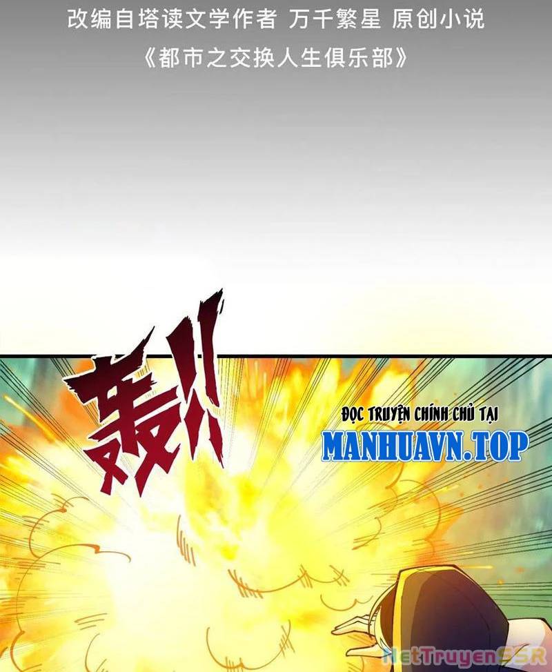 Câu Lạc Bộ Trao Đổi Nhân Sinh: Chapter 48
