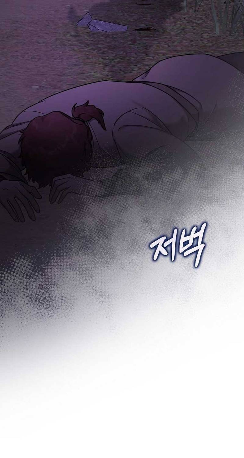 Nhân vật phản diện bị bệnh nan y từ chối được nhận nuôi: Chapter 14