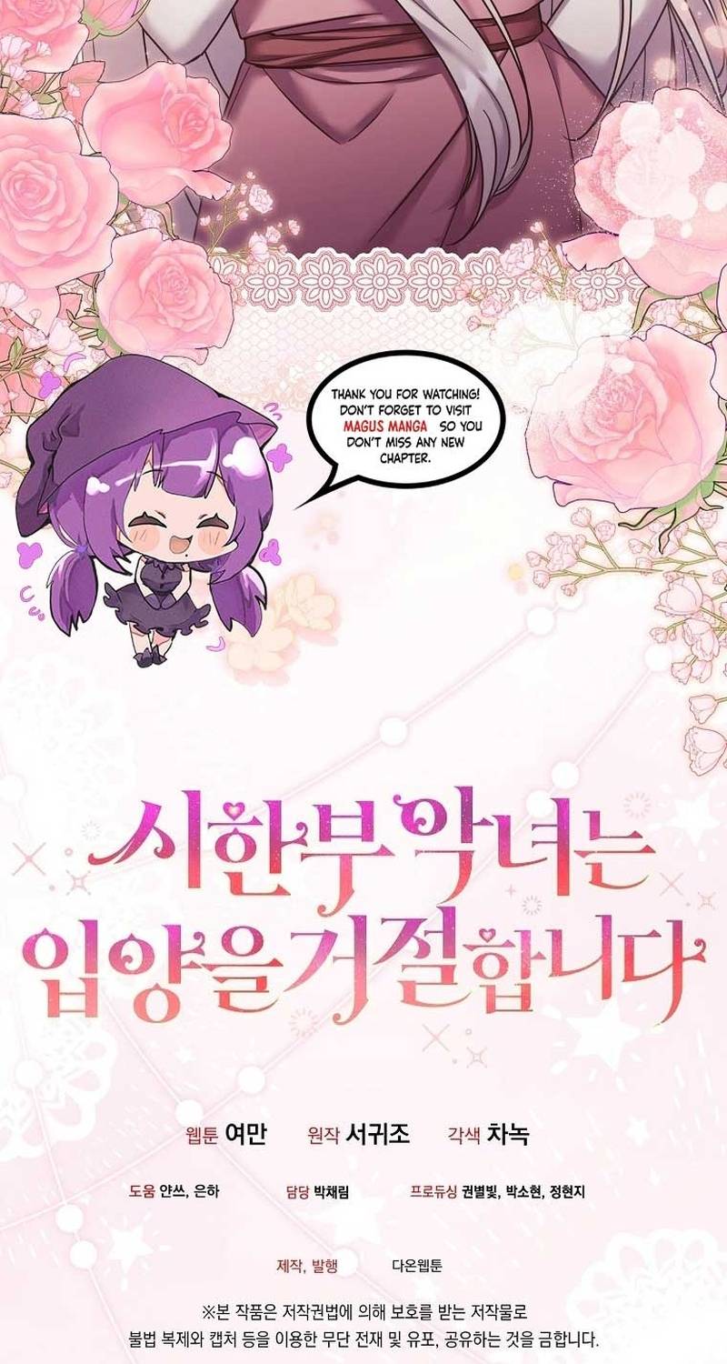 Nhân vật phản diện bị bệnh nan y từ chối được nhận nuôi: Chapter 14