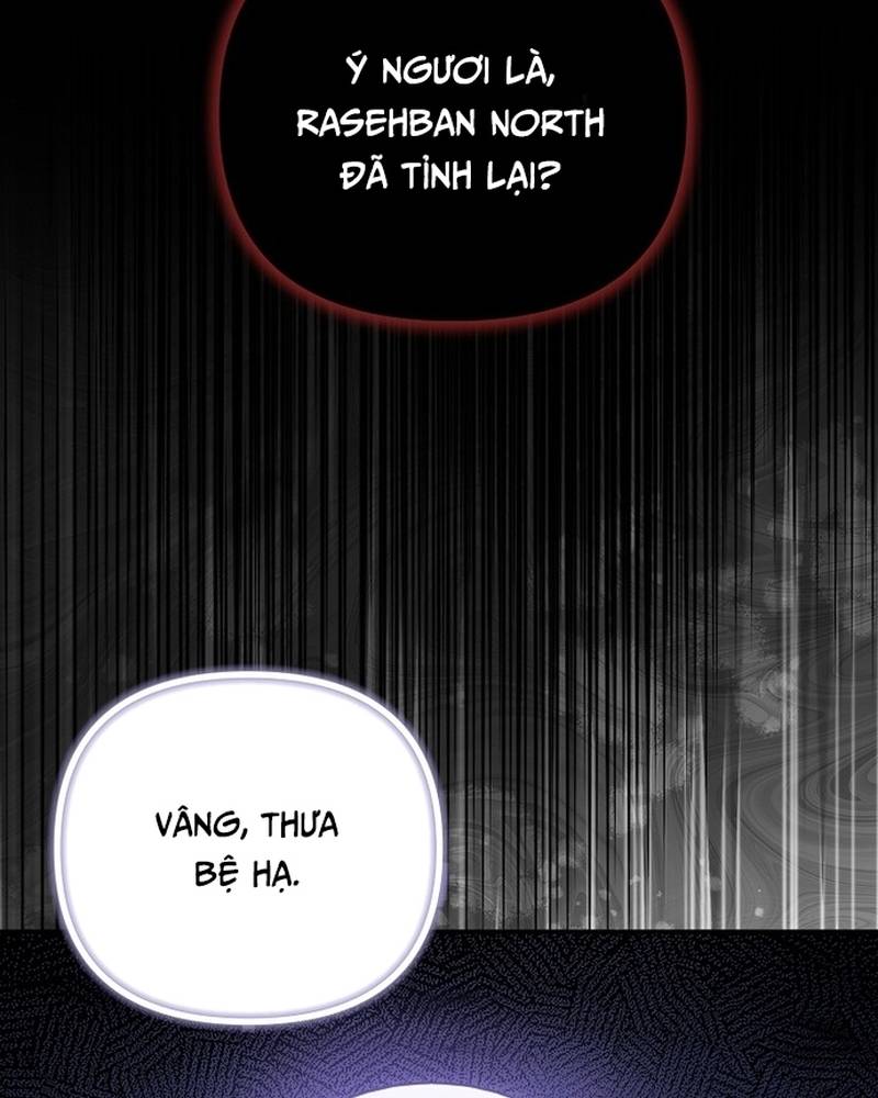 Nhân vật phản diện bị bệnh nan y từ chối được nhận nuôi: Chapter 15