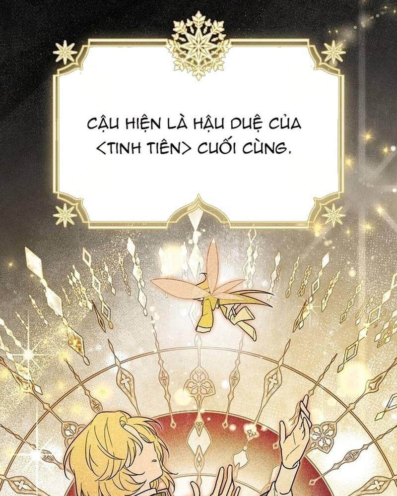 Nhân vật phản diện bị bệnh nan y từ chối được nhận nuôi: Chapter 17