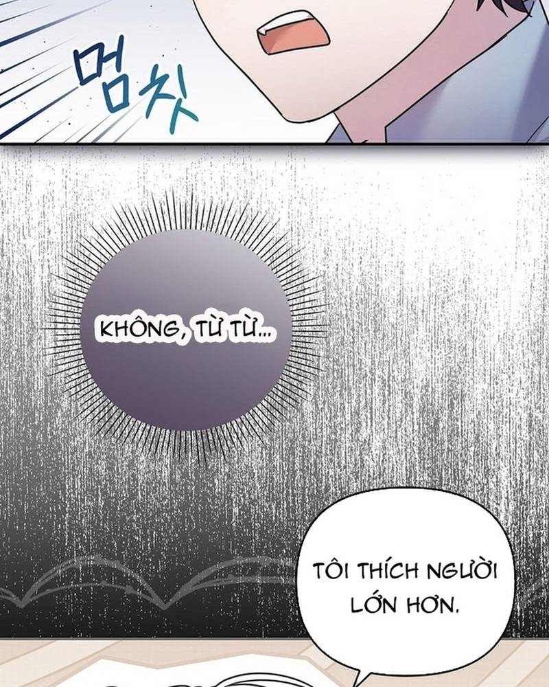 Nhân vật phản diện bị bệnh nan y từ chối được nhận nuôi: Chapter 17