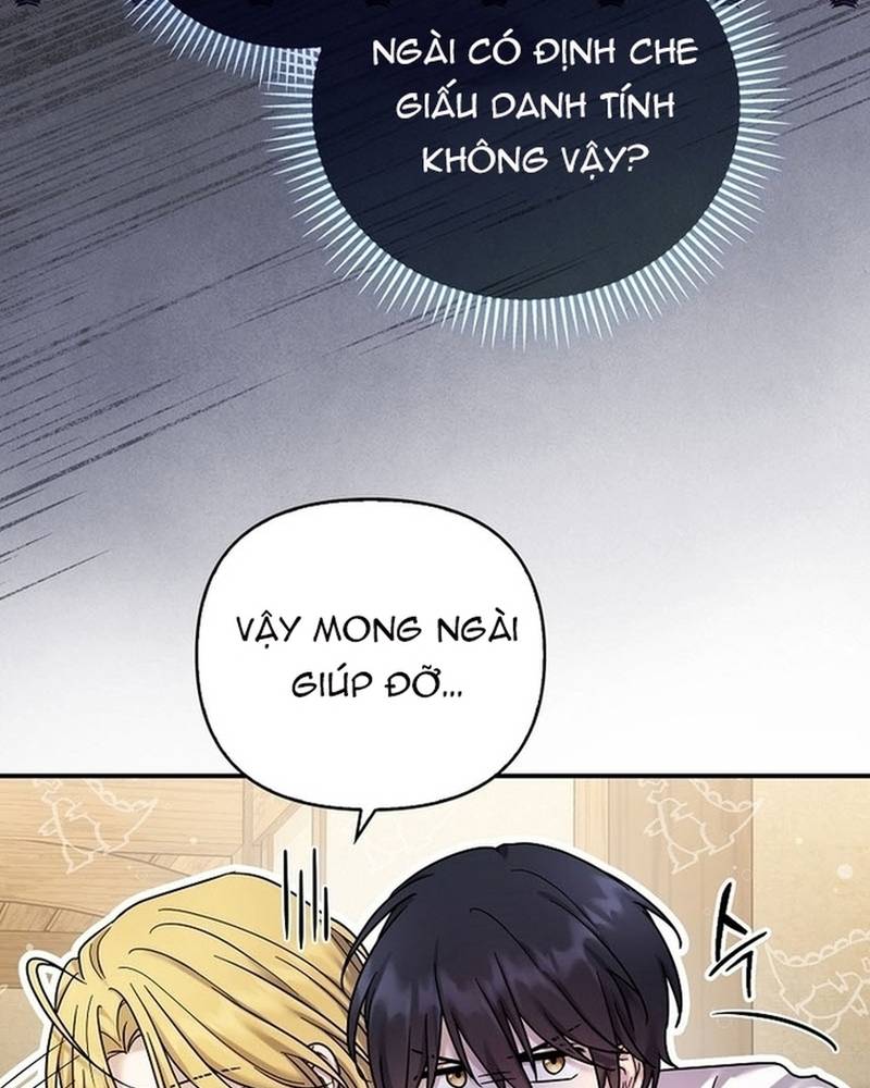 Nhân vật phản diện bị bệnh nan y từ chối được nhận nuôi: Chapter 17