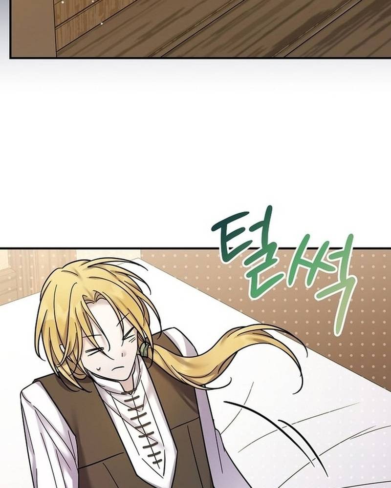 Nhân vật phản diện bị bệnh nan y từ chối được nhận nuôi: Chapter 17
