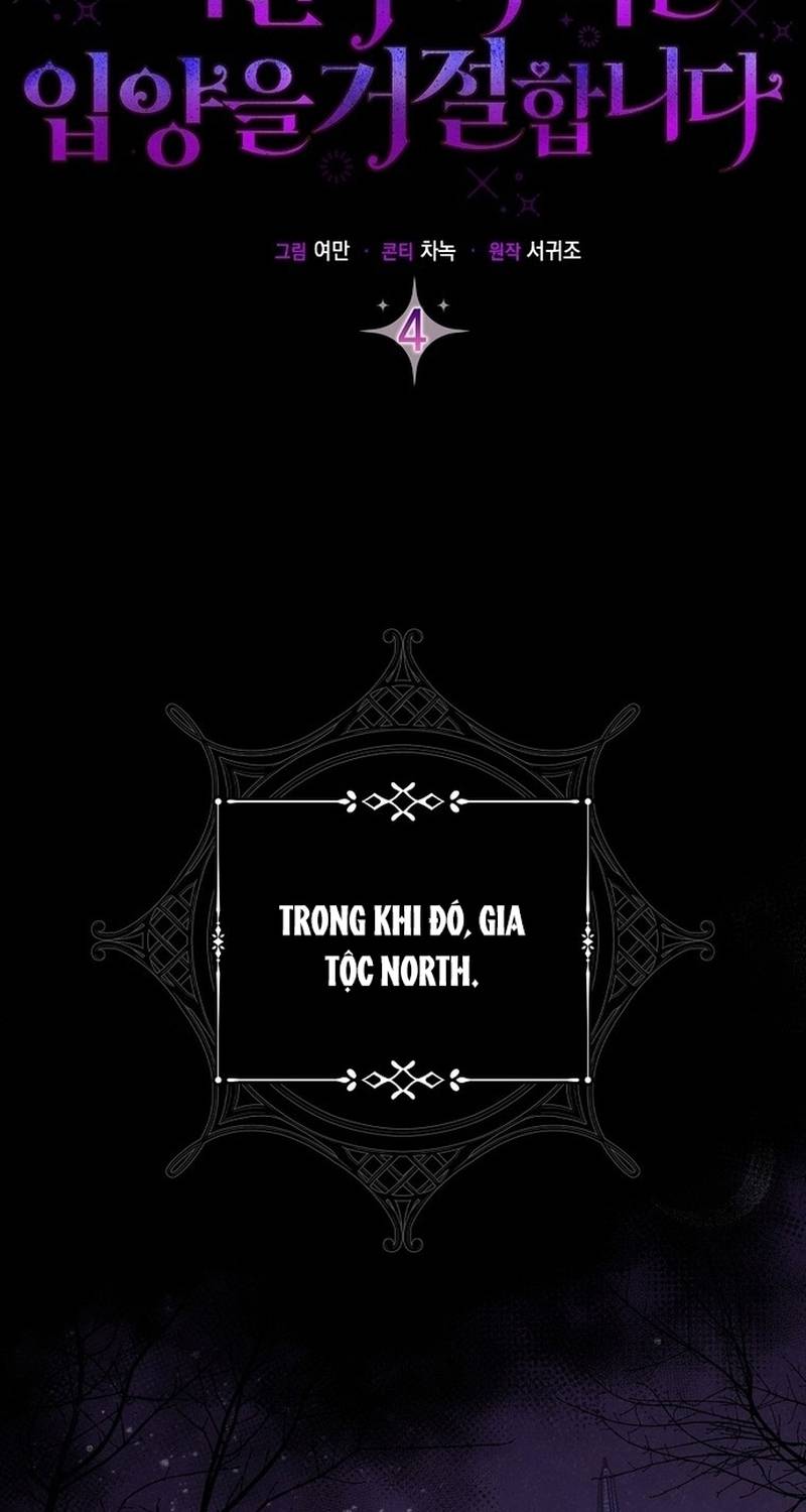 Nhân vật phản diện bị bệnh nan y từ chối được nhận nuôi: Chapter 4