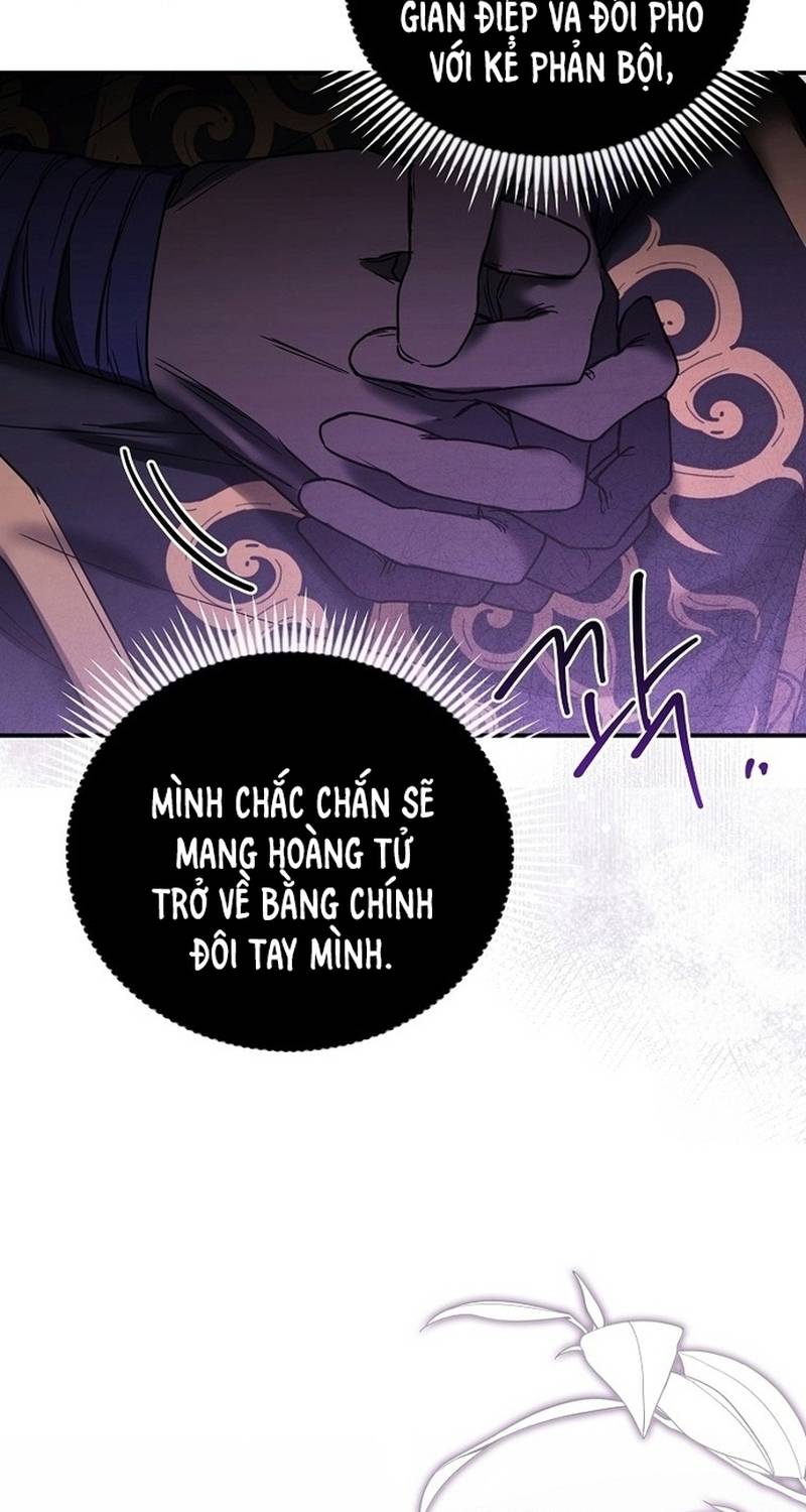 Nhân vật phản diện bị bệnh nan y từ chối được nhận nuôi: Chapter 4