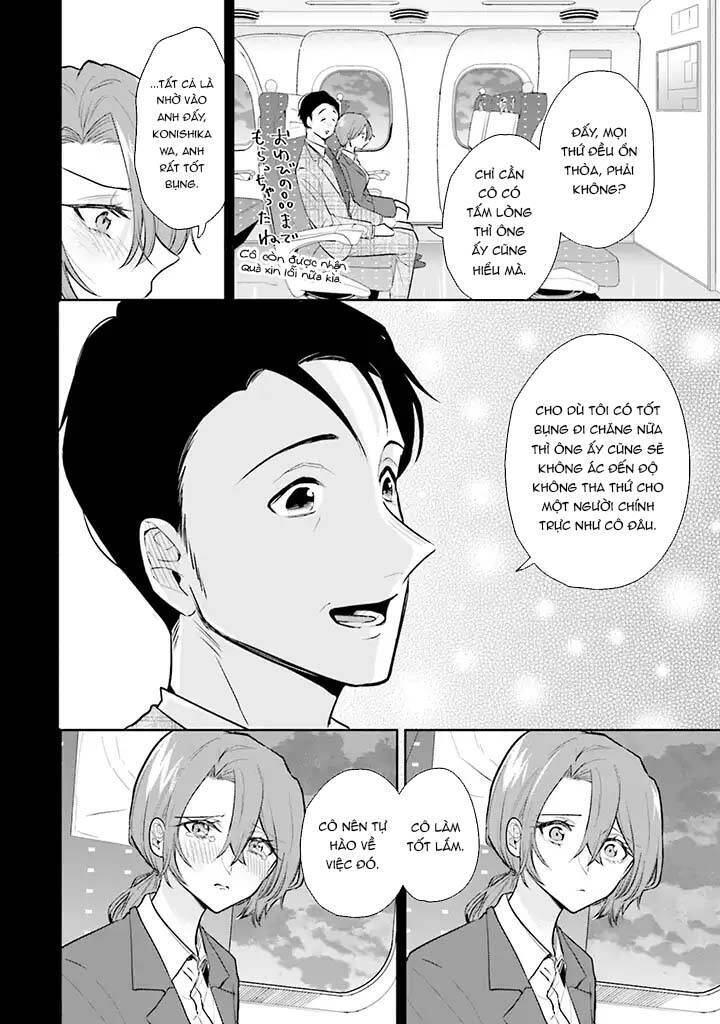 Misato Có Hơi Lạnh Lùng Với Người Sếp Của Cô Ấy: Chapter 1