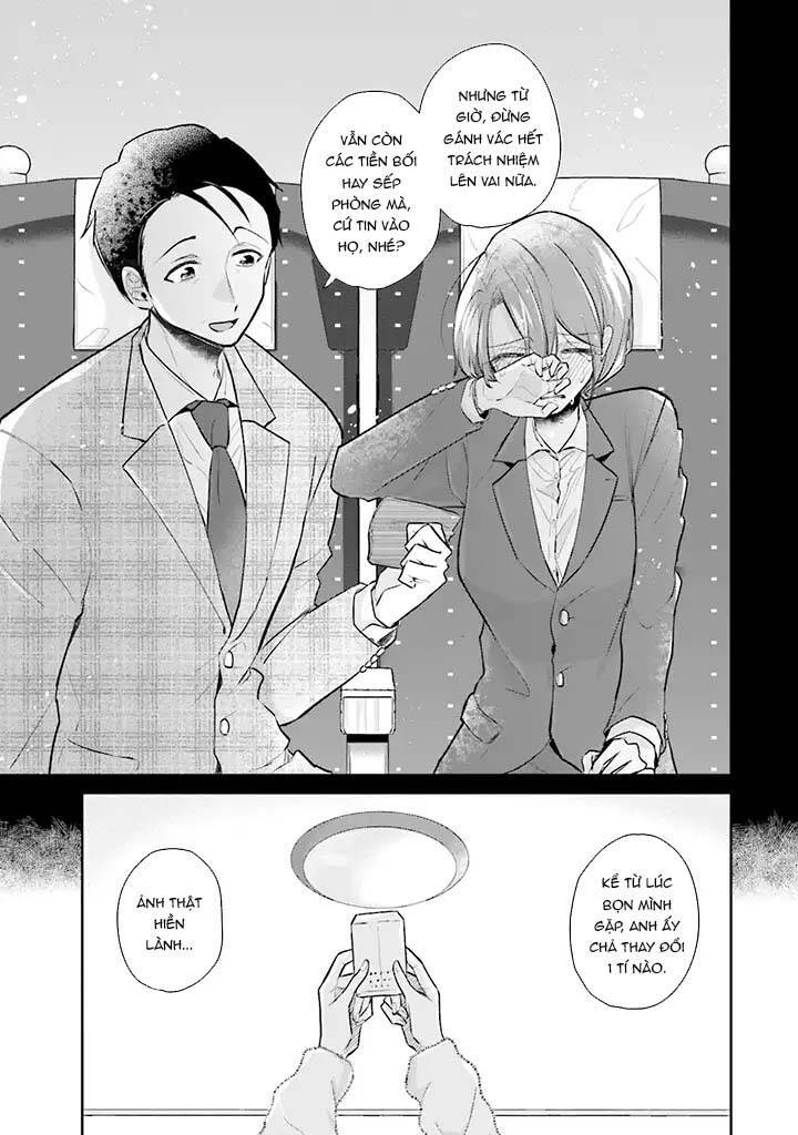 Misato Có Hơi Lạnh Lùng Với Người Sếp Của Cô Ấy: Chapter 1