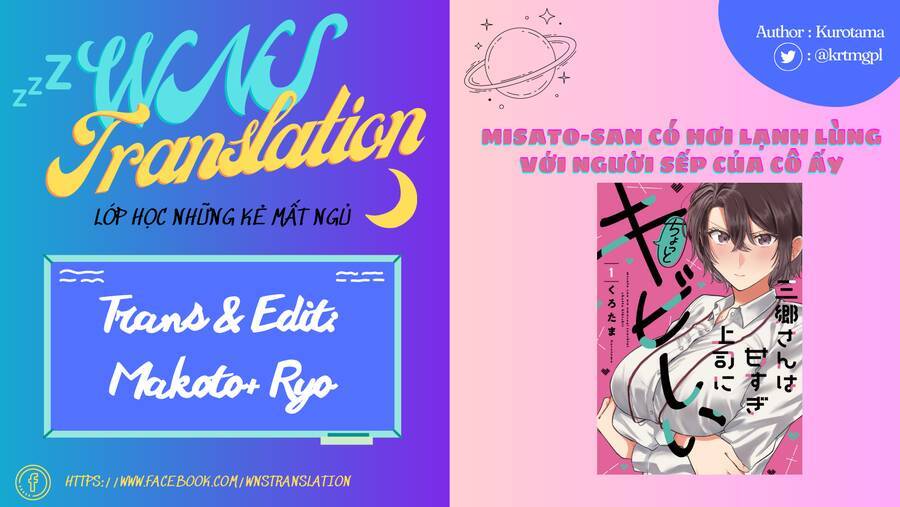 Misato Có Hơi Lạnh Lùng Với Người Sếp Của Cô Ấy: Chapter 1