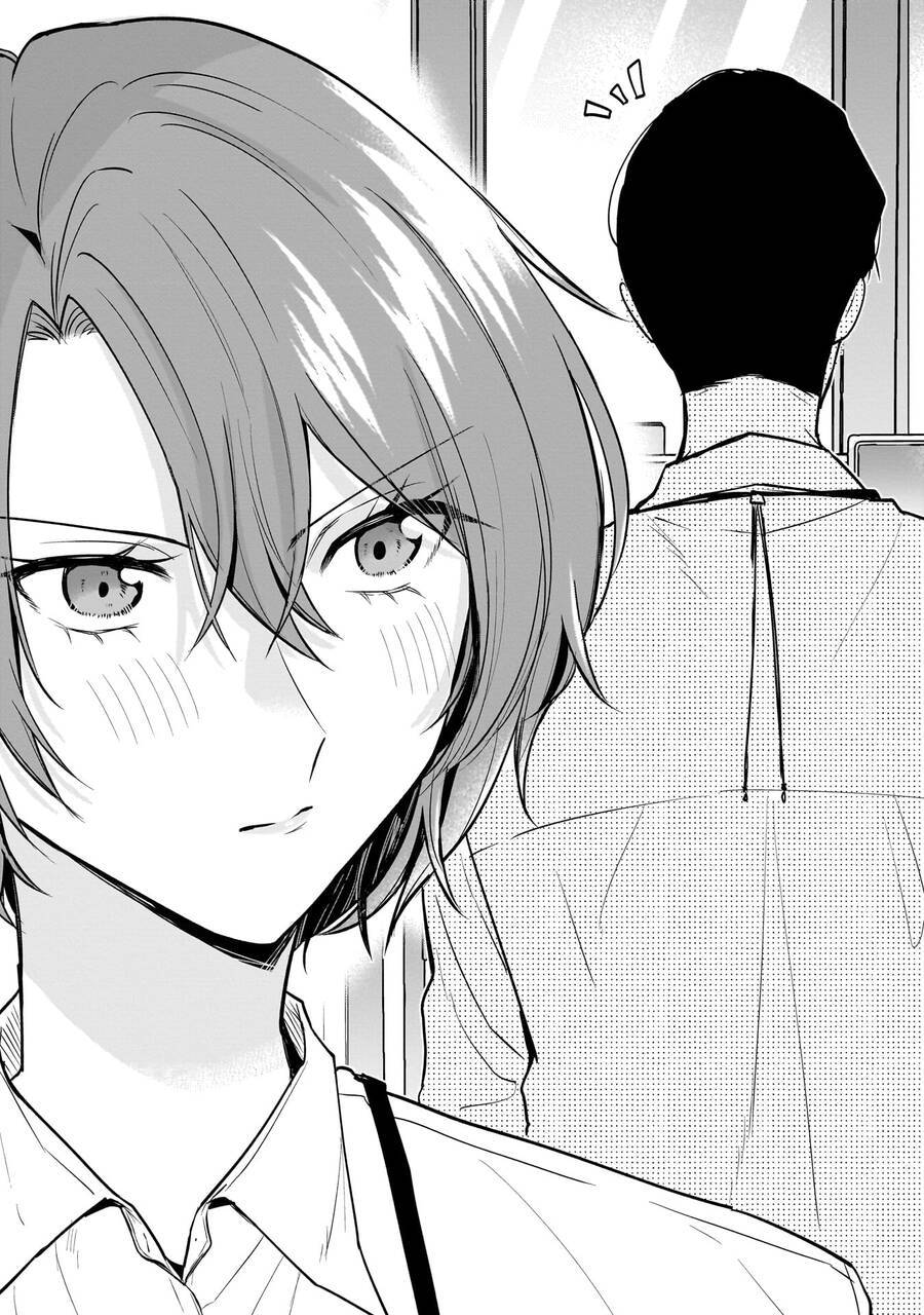 Misato Có Hơi Lạnh Lùng Với Người Sếp Của Cô Ấy: Chapter 3