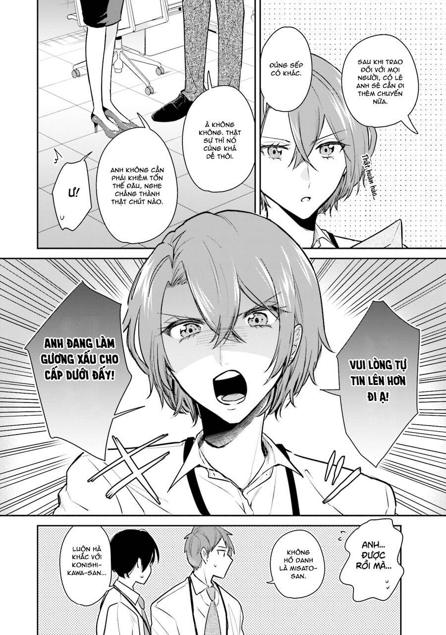 Misato Có Hơi Lạnh Lùng Với Người Sếp Của Cô Ấy: Chapter 3