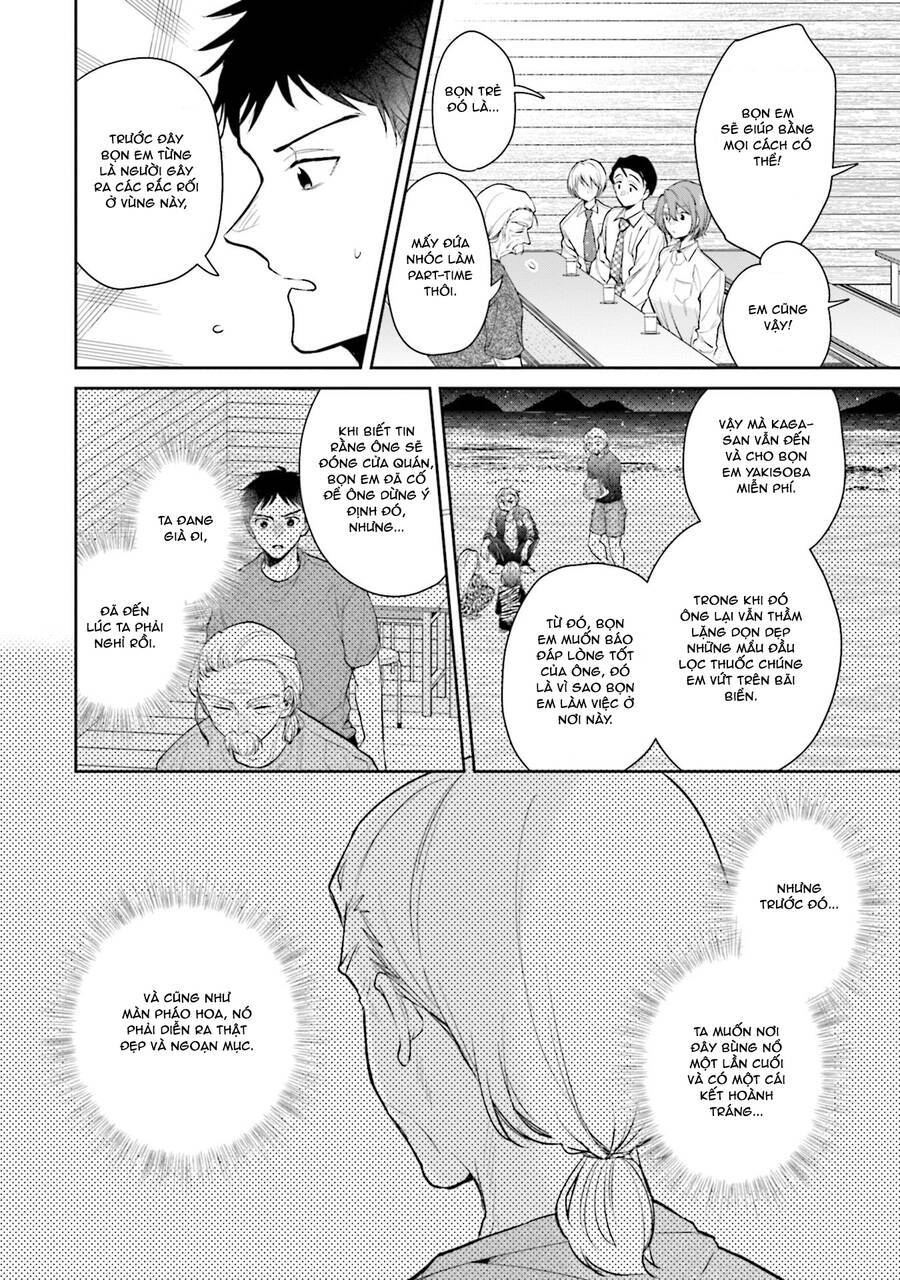 Misato Có Hơi Lạnh Lùng Với Người Sếp Của Cô Ấy: Chapter 5