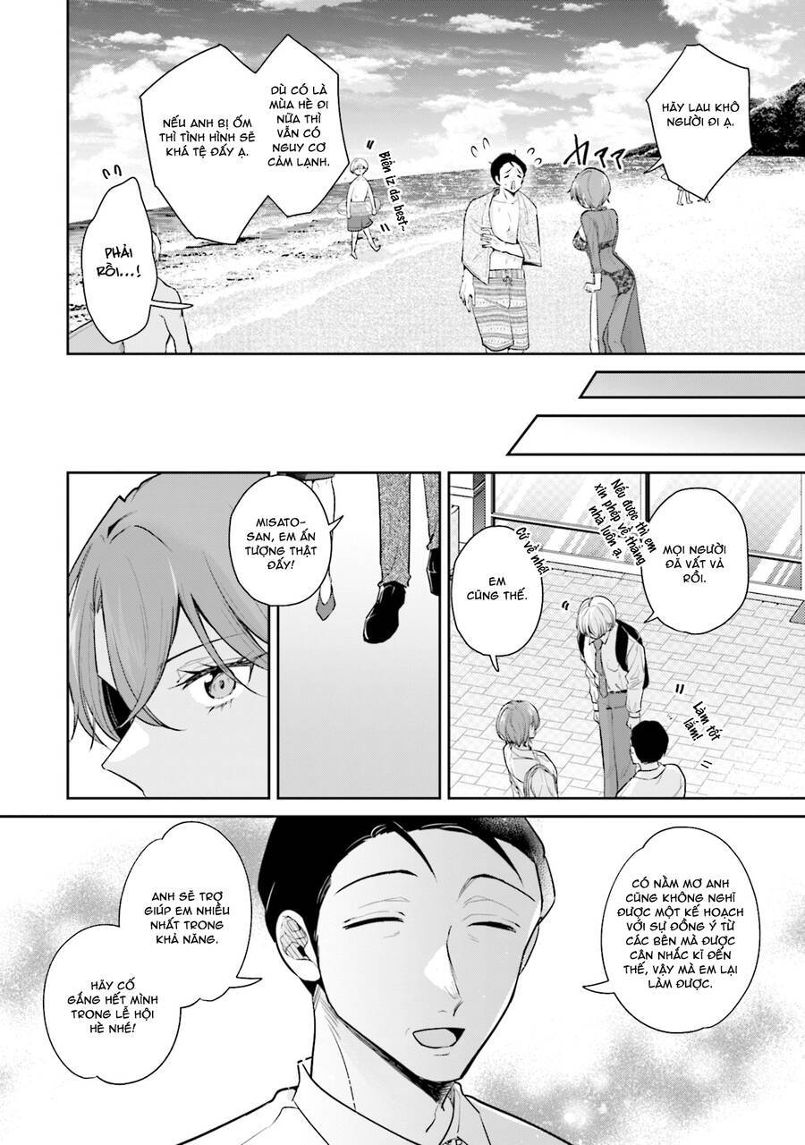 Misato Có Hơi Lạnh Lùng Với Người Sếp Của Cô Ấy: Chapter 5