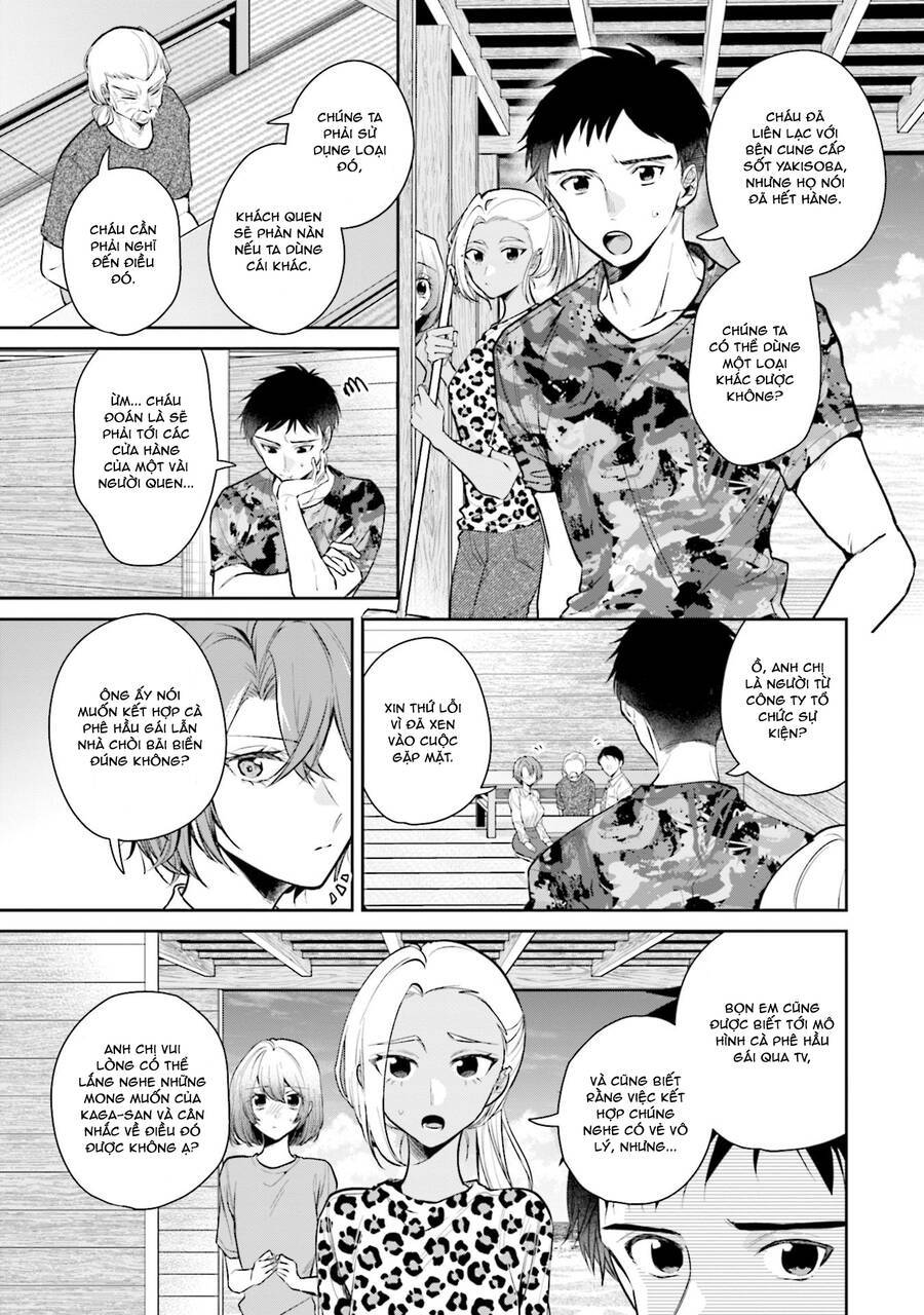 Misato Có Hơi Lạnh Lùng Với Người Sếp Của Cô Ấy: Chapter 5