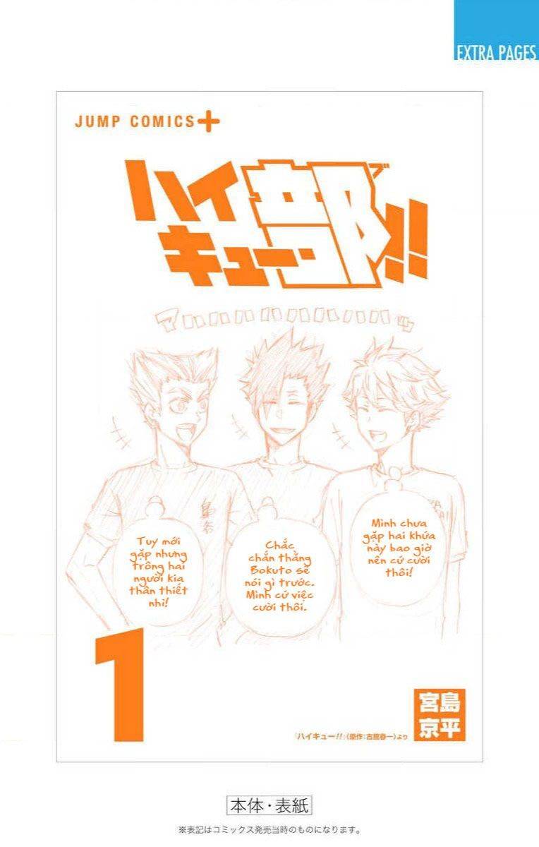 Haikyuu-Bu: Chapter 12.5