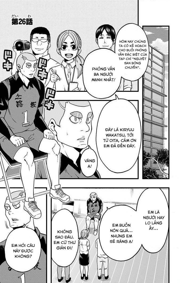 Haikyuu-Bu: Chapter 26