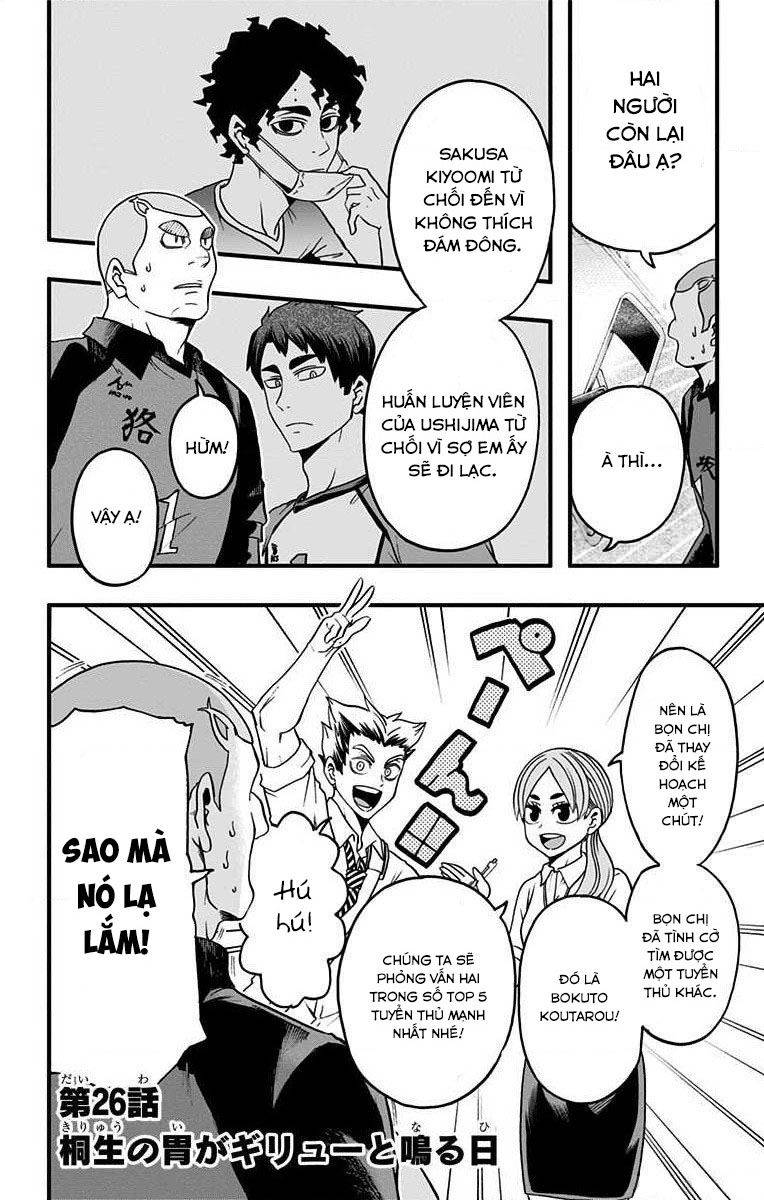 Haikyuu-Bu: Chapter 26