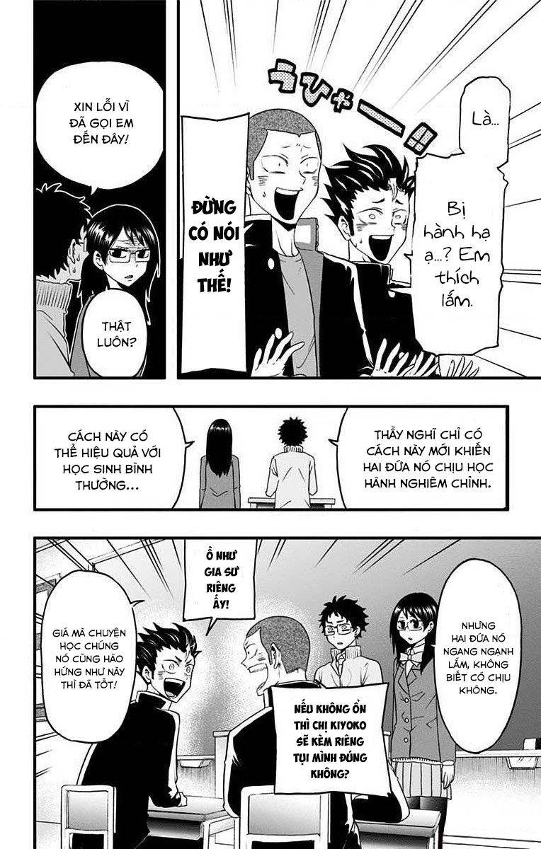 Haikyuu-Bu: Chapter 27