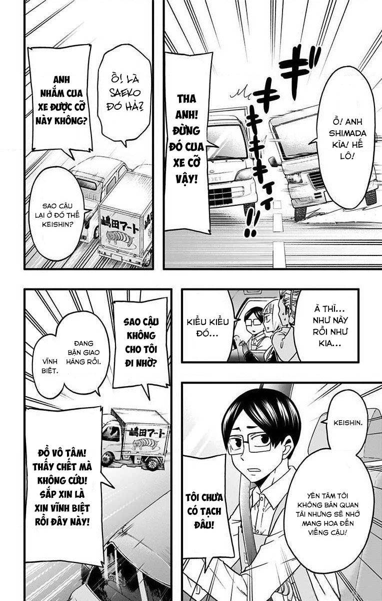Haikyuu-Bu: Chapter 28